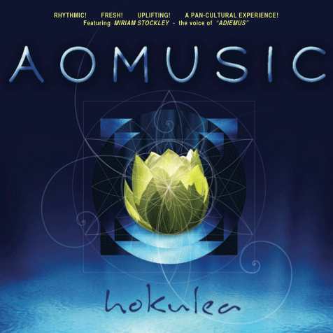Hokulea album cover
